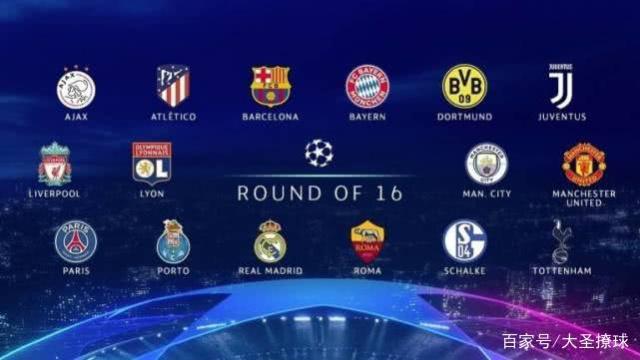 他们有望在 他们有望在